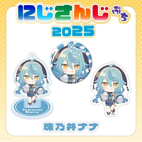 [Limited] Nijisanji Puchi 2025 Goods - Image 11