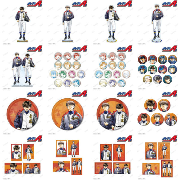 [Limited] Original Work "Ace of Diamond Act II" Terajima Yuji Newly Drawn Kanto Seishin (Fighting Spirit) Ver. Goods
