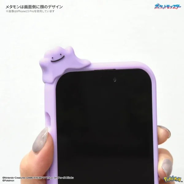 Pokemon Frame IIIIfit Clear Case for iPhone 15 / 14 / 13 - Image 3