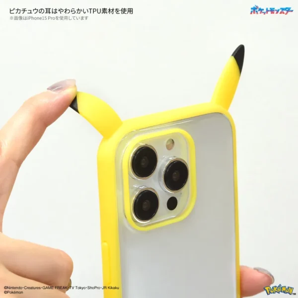 Pokemon Frame IIIIfit Clear Case for iPhone 15 / 14 / 13 - Image 4