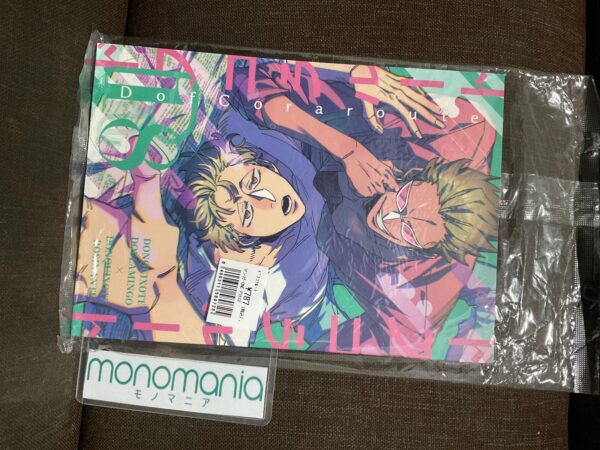 [Ready Stock] One Piece Doujin Dof Cora route - Image 2