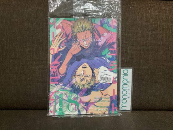 [Ready Stock] One Piece Doujin Dof Cora route
