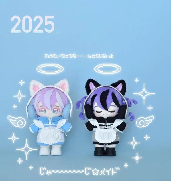 Handmade Oshinui Wawa-chan’s Clothes - Fashion Time Travel 1970 to 2025  (My Favorite NUIGURUMI Books) - Image 3