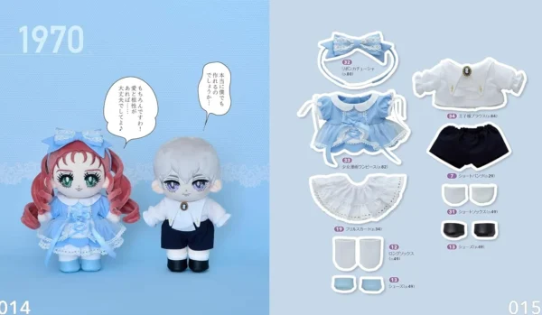 Handmade Oshinui Wawa-chan’s Clothes - Fashion Time Travel 1970 to 2025  (My Favorite NUIGURUMI Books) - Image 8