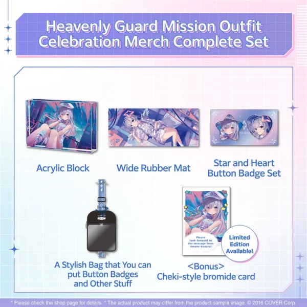 [Limited] Hololive Amane Kanata Heavenly Guard Mission Outfit Celebration Merch - Image 2