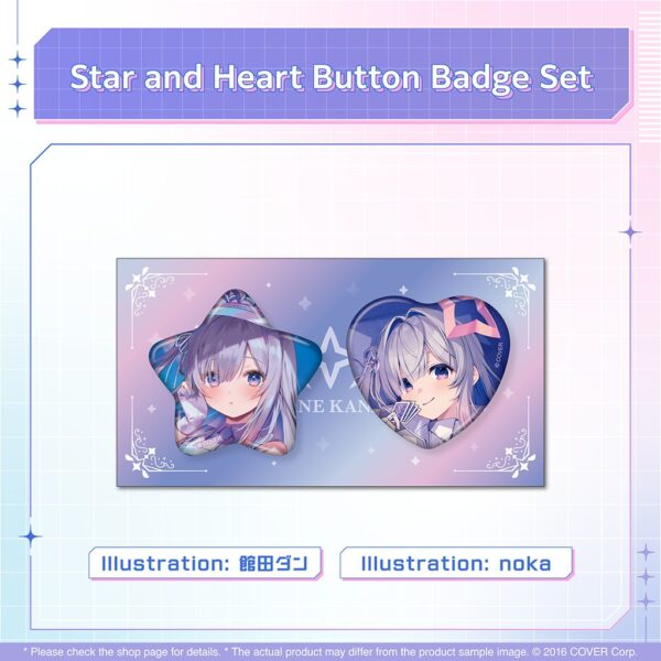 [Limited] Hololive Amane Kanata Heavenly Guard Mission Outfit Celebration Merch - Image 5