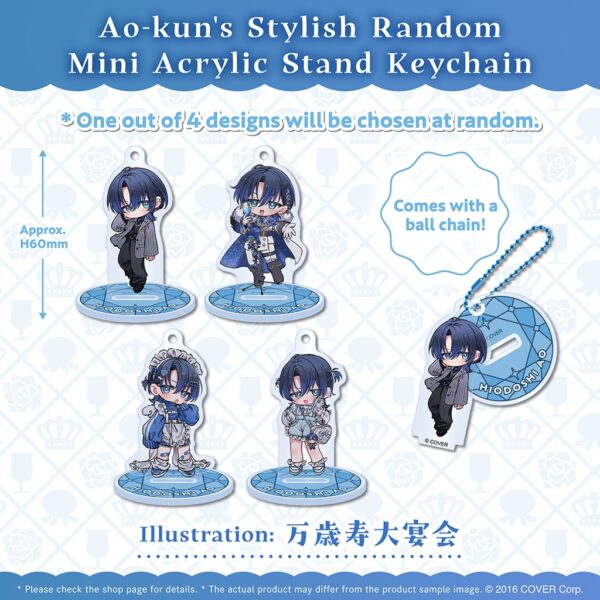 [Limited] Hololive DEV_IS Hiodoshi Ao Birthday Celebration 2025 Goods - Image 4