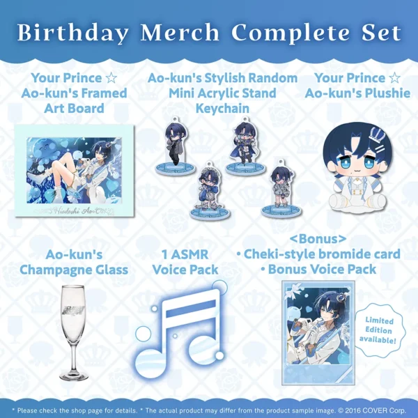 [Limited] Hololive DEV_IS Hiodoshi Ao Birthday Celebration 2025 Goods - Image 2