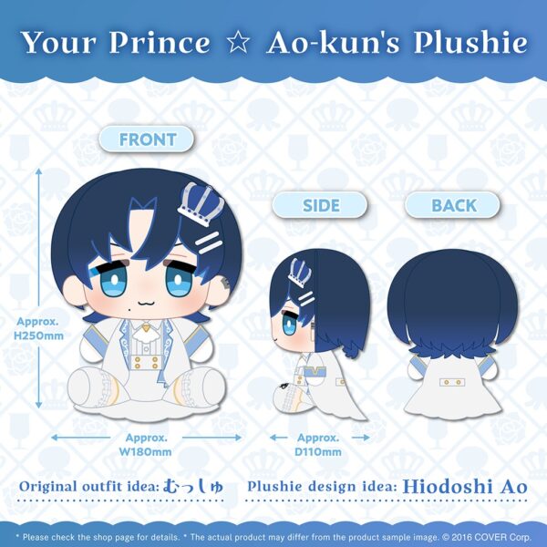 [Limited] Hololive DEV_IS Hiodoshi Ao Birthday Celebration 2025 Goods - Image 5