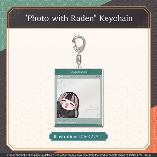 [Limited] Hololive DEV_IS Juufuutei Raden Birthday Celebration 2025 Goods - Image 6