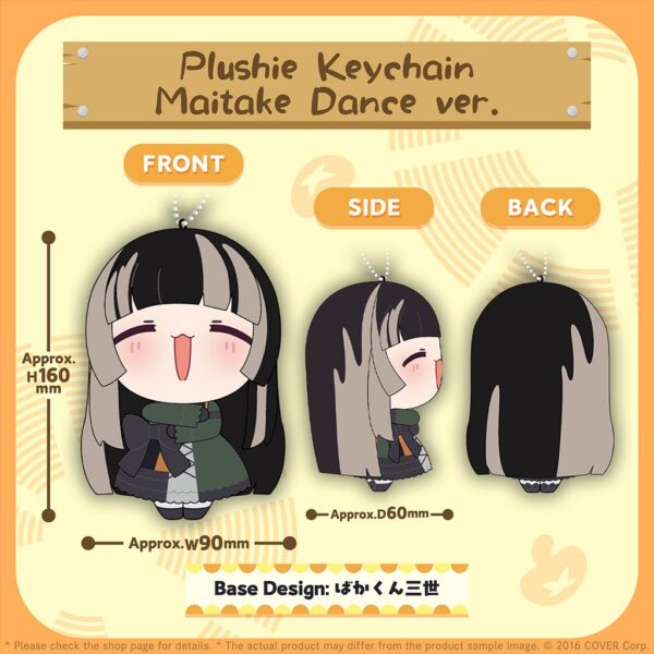 [Limited] Hololive DEV_IS Juufuutei Raden Mushroom Dance Merch - Image 3