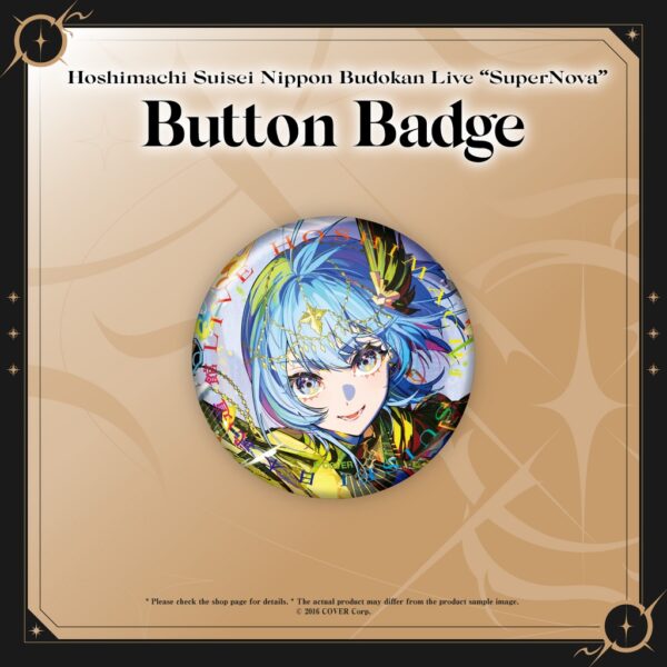 [Limited] Hololive Hoshimachi Suisei Nippon Budokan Live "SuperNova" Concert Merchandise (2nd) - Image 7
