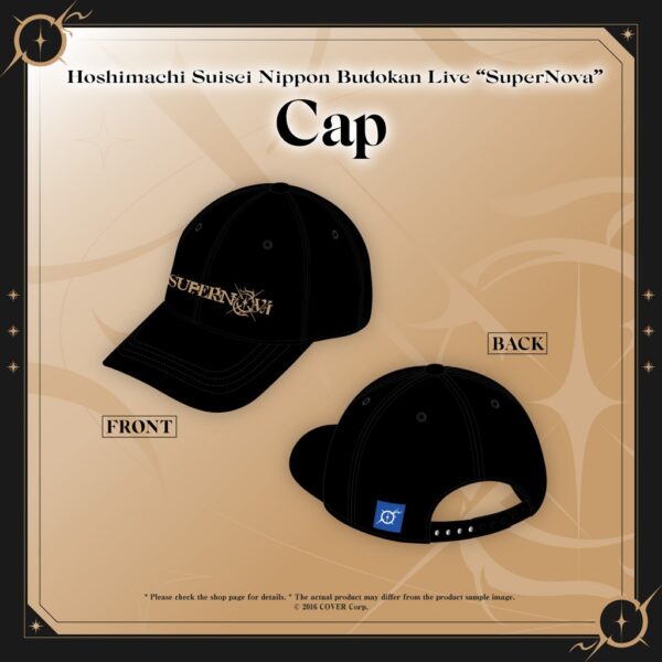 [Limited] Hololive Hoshimachi Suisei Nippon Budokan Live "SuperNova" Concert Merchandise (2nd) - Image 8