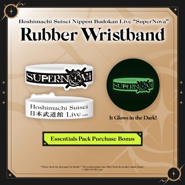 [Limited] Hololive Hoshimachi Suisei Nippon Budokan Live "SuperNova" Concert Merchandise (2nd) - Image 3
