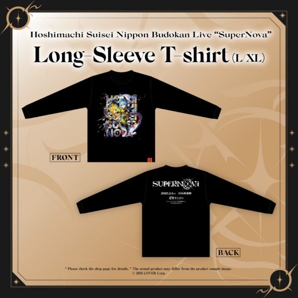 [Limited] Hololive Hoshimachi Suisei Nippon Budokan Live "SuperNova" Concert Merchandise (2nd) - Image 13
