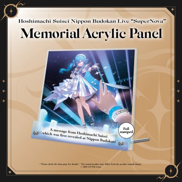 [Limited] Hololive Hoshimachi Suisei Nippon Budokan Live "SuperNova" Concert Merchandise (2nd) - Image 14