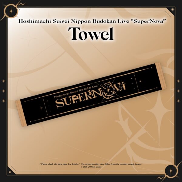 [Limited] Hololive Hoshimachi Suisei Nippon Budokan Live "SuperNova" Concert Merchandise (2nd) - Image 6