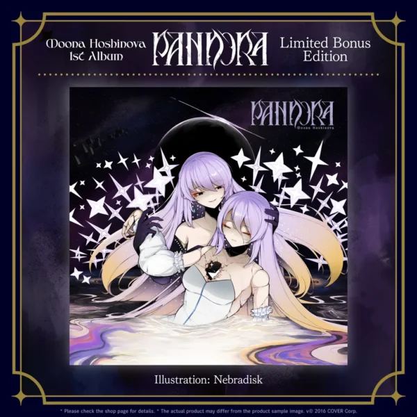 [Limited] Hololive Indonesia Moona Hoshinova 1st Album "PANDORA" - Image 2