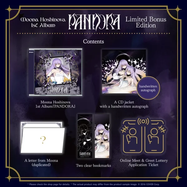 [Limited] Hololive Indonesia Moona Hoshinova 1st Album "PANDORA" - Image 3