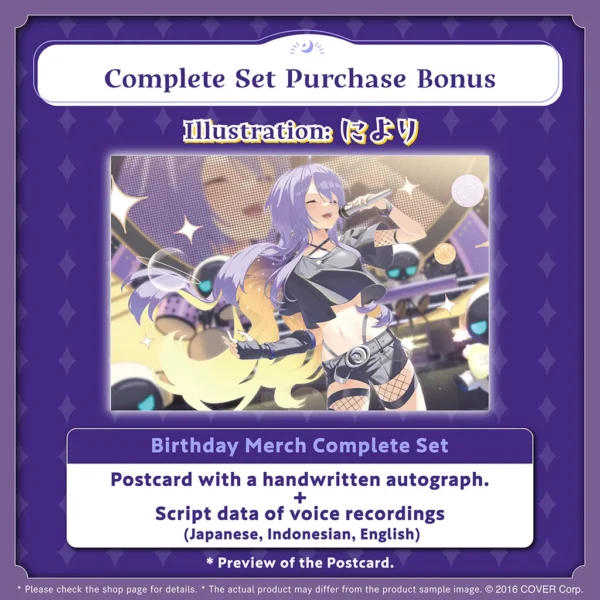 [Limited] Hololive Indonesia Moona Hoshinova Birthday Celebration 2025 Goods - Image 3