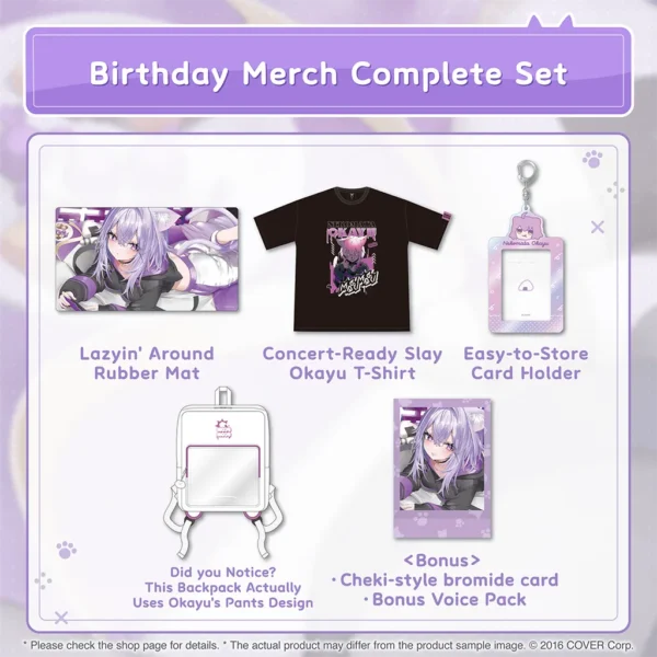 [Limited] Hololive Nekomata Okayu Birthday Celebration 2025 Goods - Image 2