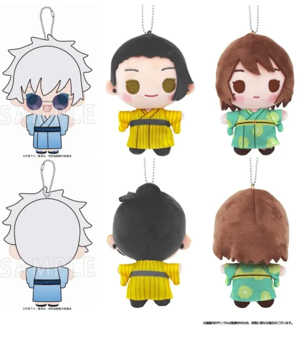 [Limited] Jujutsu Kaisen Kaigyoku・Gyokusetsu Nuigurumi Mascot Yukata Ver.