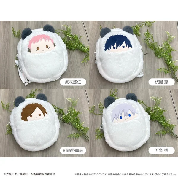 [Limited] Jujutsu Kasien Kurumi Tapinui Pouch &  Kurumi Tapinui Pillow - Image 2