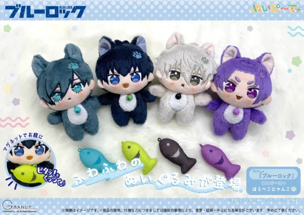 [Limited] Blue Lock Nuipi~su+ Harapeko Nyanko
