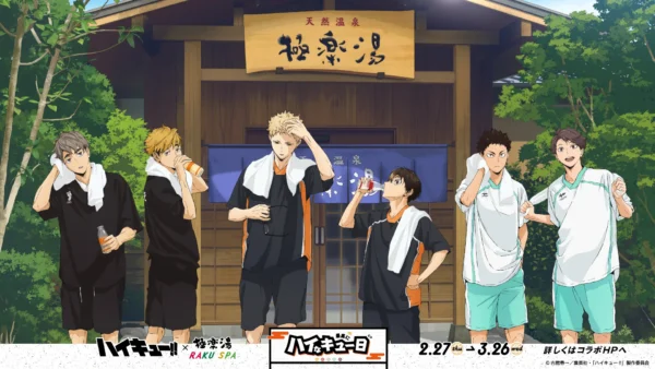 [Limited] Haikyuu!! x RAKU SPA 2nd Collab Goods