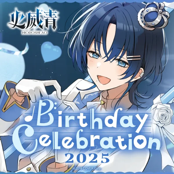 [Limited] Hololive DEV_IS Hiodoshi Ao Birthday Celebration 2025 Goods