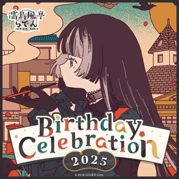 [Limited] Hololive DEV_IS Juufuutei Raden Birthday Celebration 2025 Goods