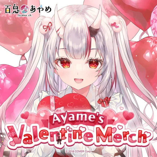 [Limited] Hololive Nakiri Ayame Ayame's Valentine Merch