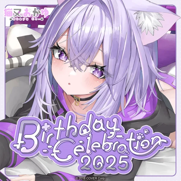[Limited] Hololive Nekomata Okayu Birthday Celebration 2025 Goods