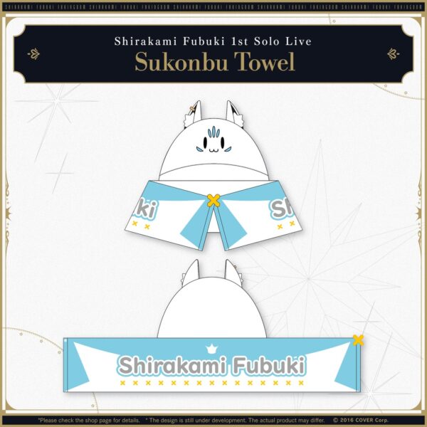 [Limited] Hololive Shirakami Fubuki 1st Solo Live FBKINGDOM “ANTHEM” Concert Merch (2nd) - Image 5