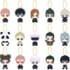 [Limited] Jujutsu Kaisen Chibinui Osuwari Mascot