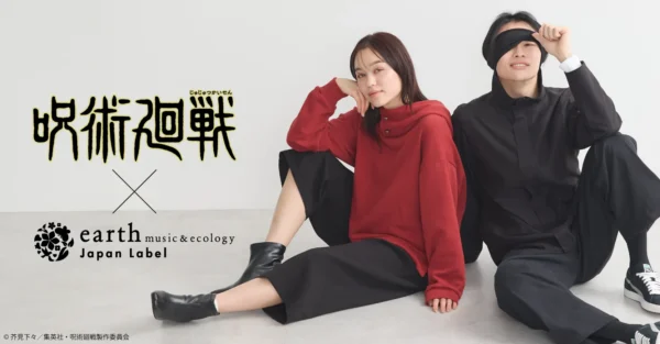 [Limited] Jujutsu Kaisen X Earth Music & Ecology 2nd Collab Goods