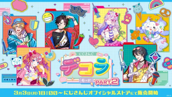 [Limited] Nijisanji Decora Mode PART2 Goods
