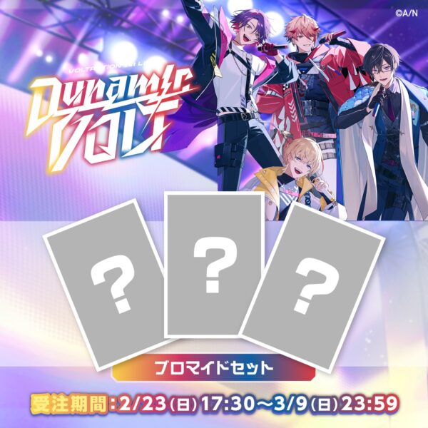 [Limited] Nijisanji 7th Anniversary Festival Bromide Set - Image 7