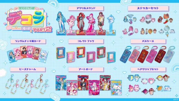 [Limited] Nijisanji Decora Mode PART2 Goods - Image 2