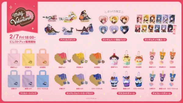 [Limited] Nijisanji Melty Valentine Goods - Image 2
