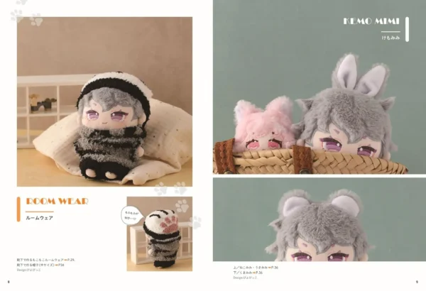 Oshinui Coordinate Book 10cm Nui & 15cm Nui Size - Image 4