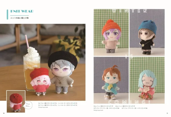 Oshinui Coordinate Book 10cm Nui & 15cm Nui Size - Image 5