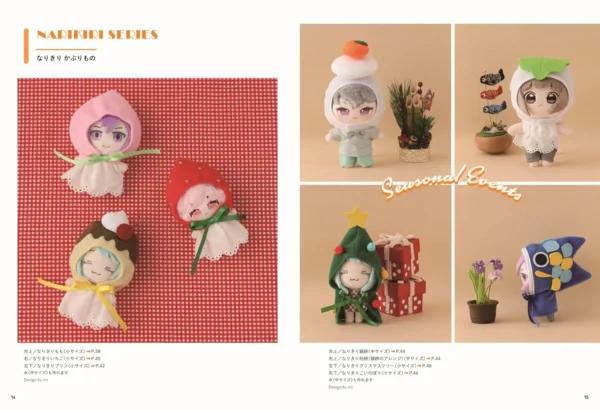 Oshinui Coordinate Book 10cm Nui & 15cm Nui Size - Image 6