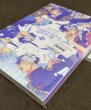 [Ready Stock] Doujin Promise of Wizard - Branello April Fool's Parody Anthology