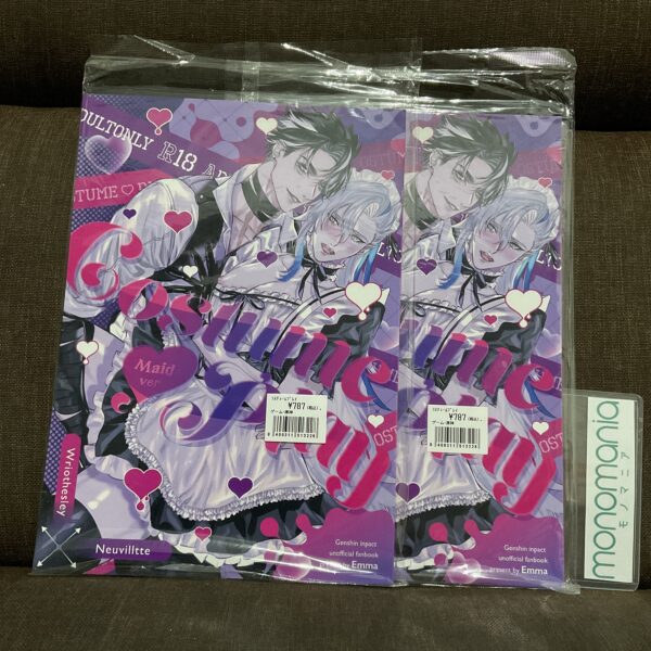 [Ready Stock] Doujin Genshin Impact - CostumePlay