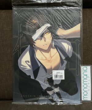 [Ready Stock] Doujin Genshin Impact - Kase