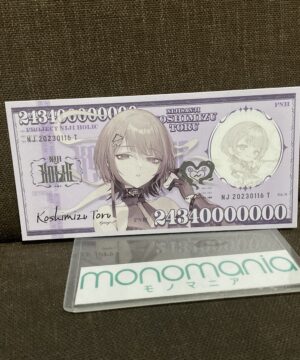 [Ready Stock] Nijisanji Koshimizu Toru NIJI HOLIC Card Collection