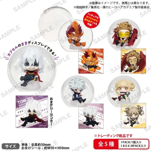 [Limited] Boku no Hero Academia KoroColle! Collection Figures vol.2 BOX ver. 8Pack