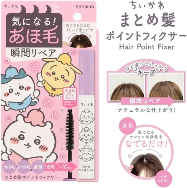 Chiikawa Shobido Hair Lotion Point Fixer - Image 2