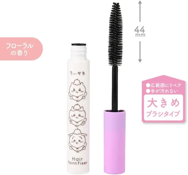 Chiikawa Shobido Hair Lotion Point Fixer - Image 3